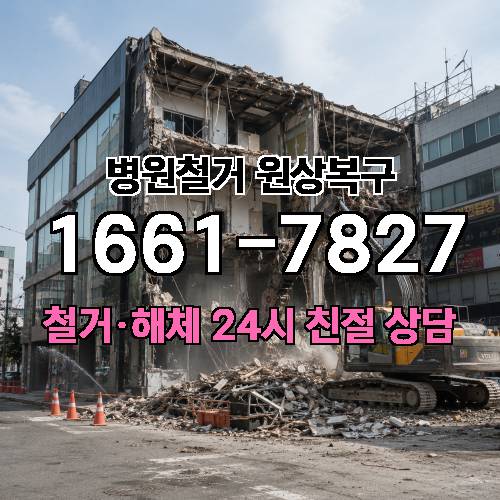 게시판 이미지 1755