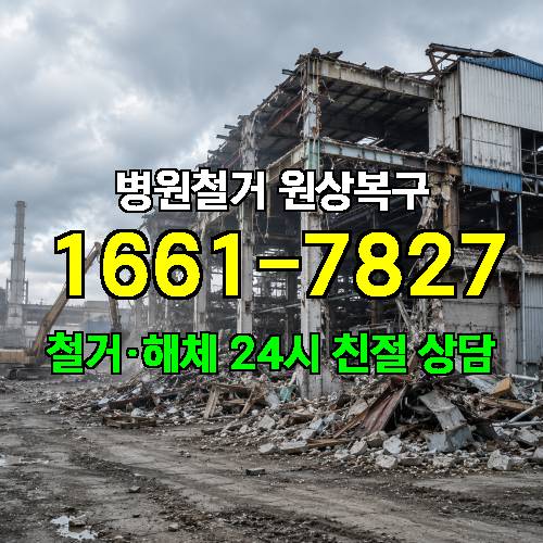 게시판 이미지 1756