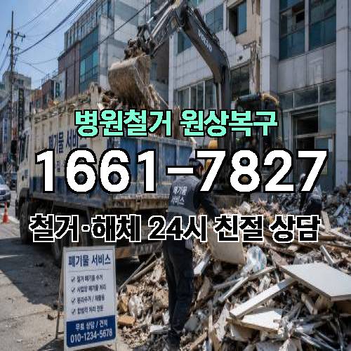 게시판 이미지 1761