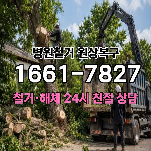 게시판 이미지 1769