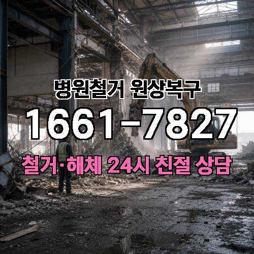 게시판 이미지 1790