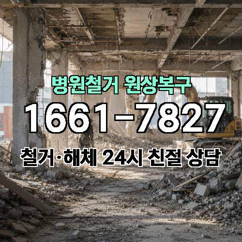 게시판 이미지 2156