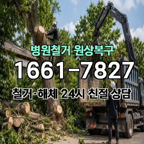 게시판 이미지 2172