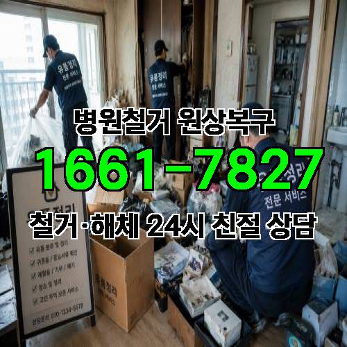 게시판 이미지 2372