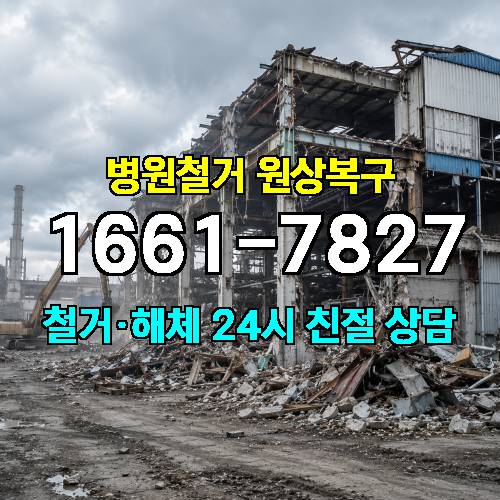 게시판 이미지 2422
