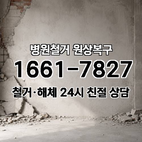 게시판 이미지 2472