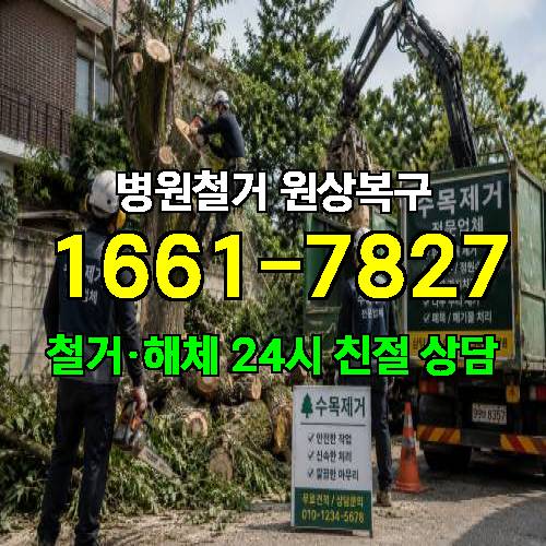 게시판 이미지 2752
