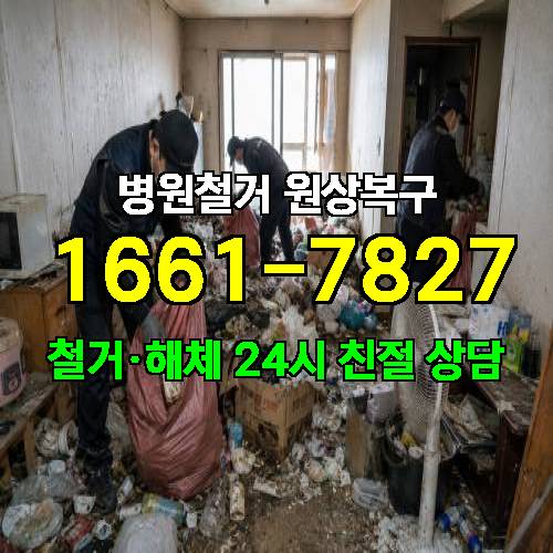게시판 이미지 2857