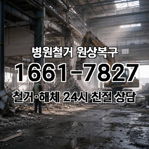 게시판 이미지 2869