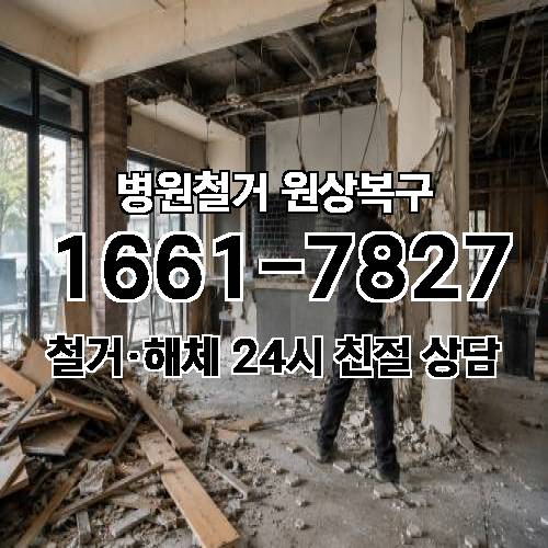 게시판 이미지 2893