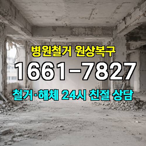 게시판 이미지 2960