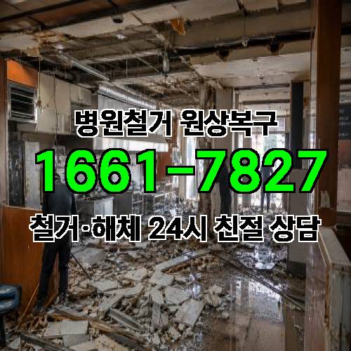 게시판 이미지 2992