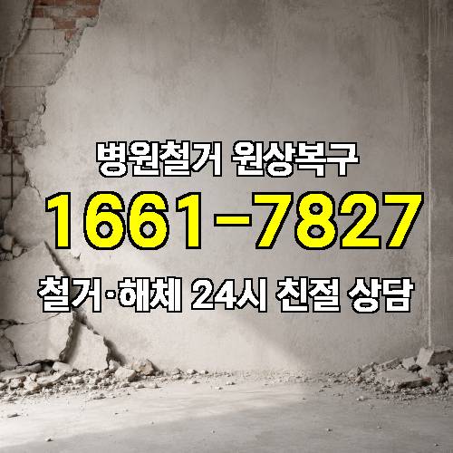 게시판 이미지 3024