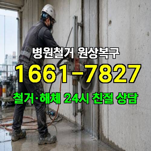 게시판 이미지 3032