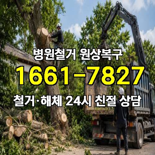 게시판 이미지 3036