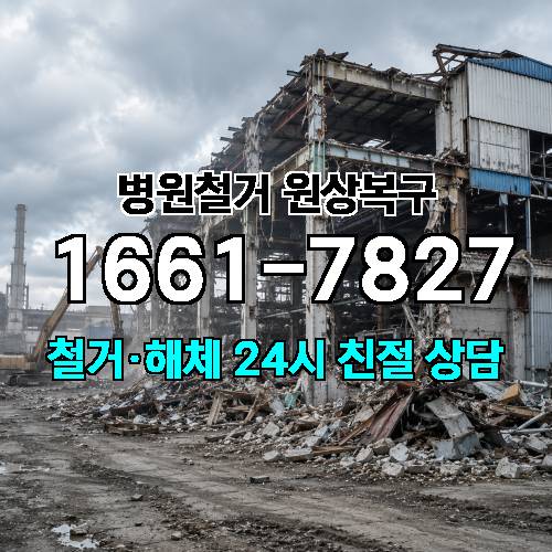 게시판 이미지 3055