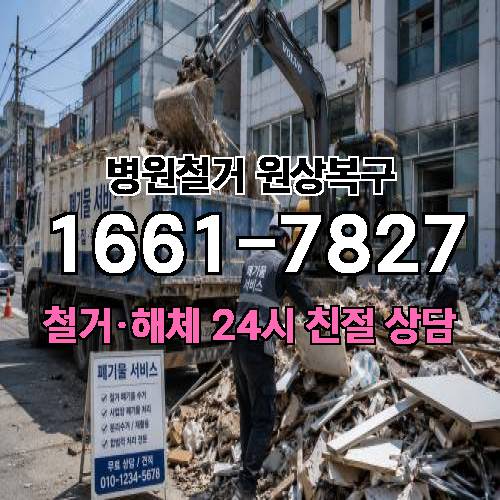 게시판 이미지 3333