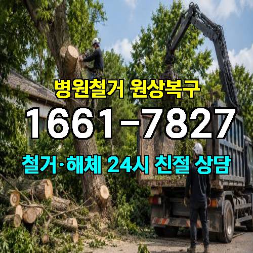 게시판 이미지 3339