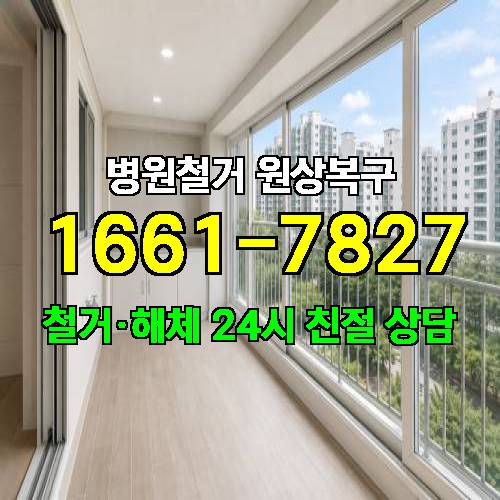게시판 이미지 3348