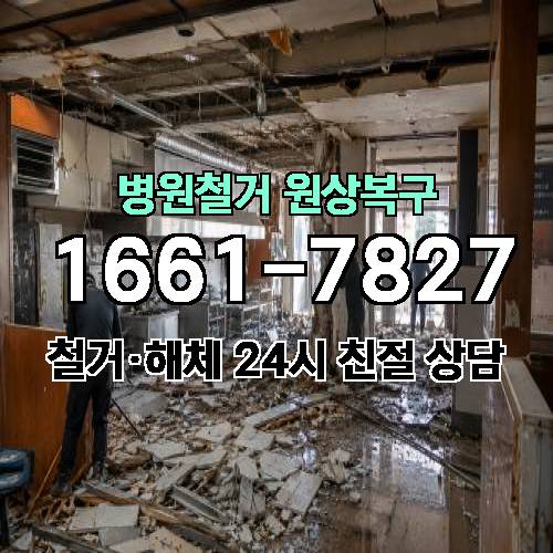 게시판 이미지 3429