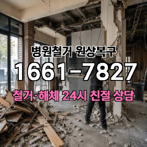 게시판 이미지 3693