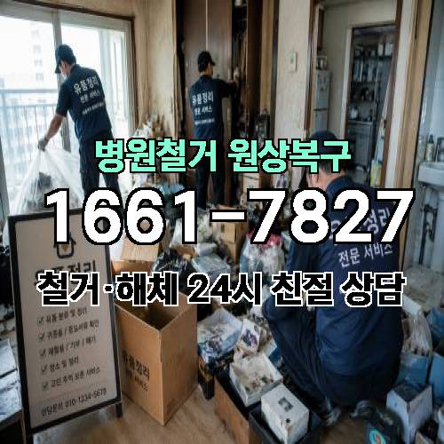 게시판 이미지 3715
