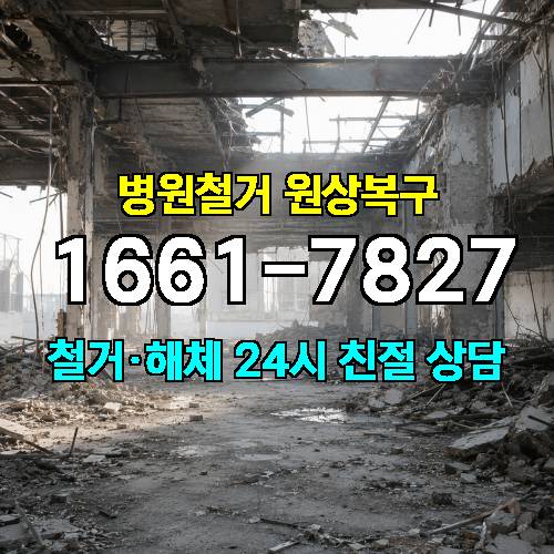 게시판 이미지 3775