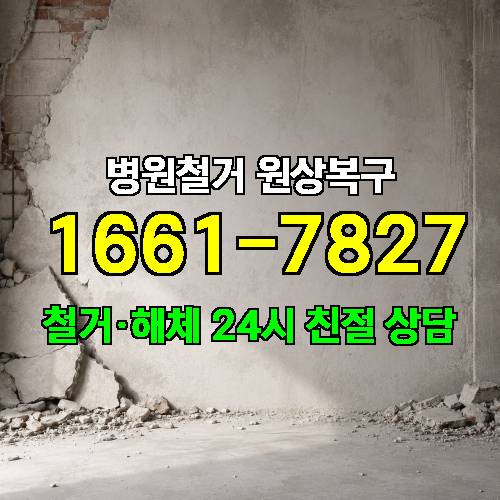 게시판 이미지 3948