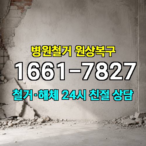 게시판 이미지 4216