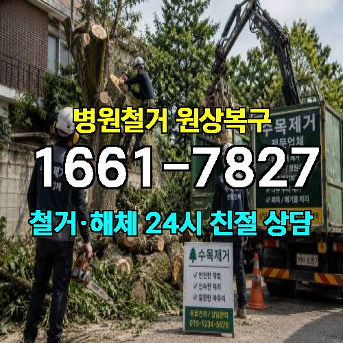 게시판 이미지 4257