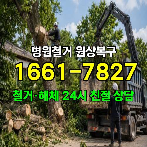 게시판 이미지 4435