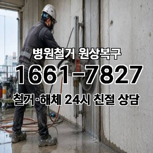 게시판 이미지 4632