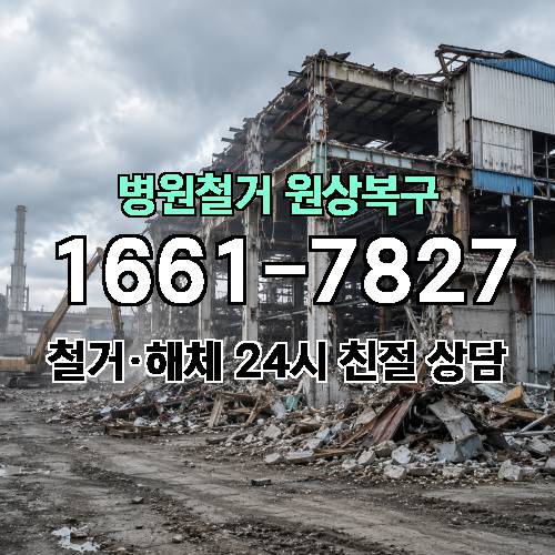 게시판 이미지 467