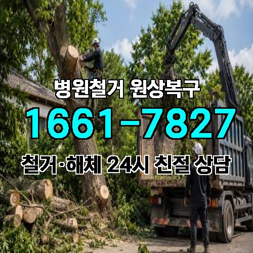 게시판 이미지 4754