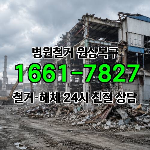 게시판 이미지 4806
