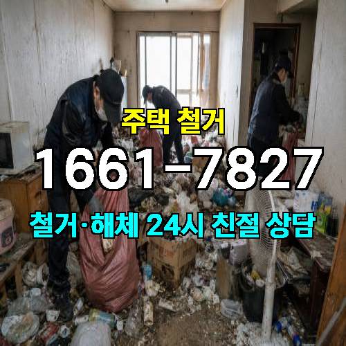 게시판 이미지 1585