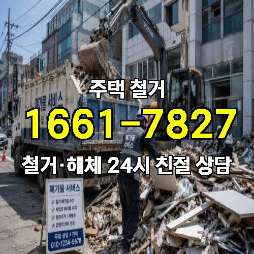 게시판 이미지 163