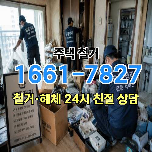 게시판 이미지 1654