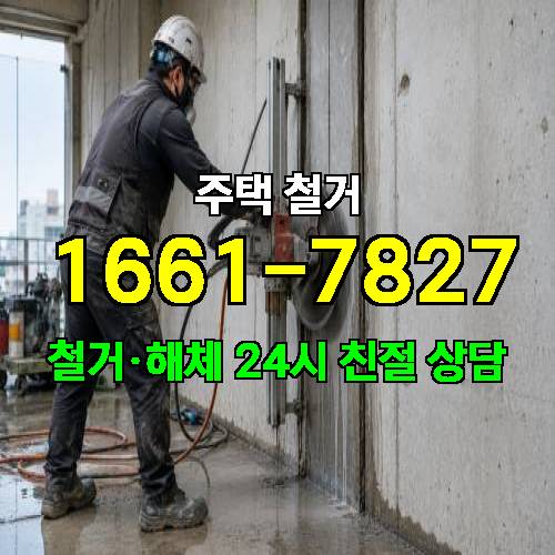 게시판 이미지 1674