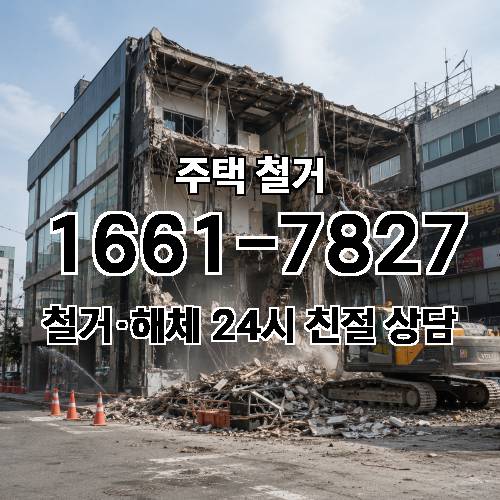 게시판 이미지 1712
