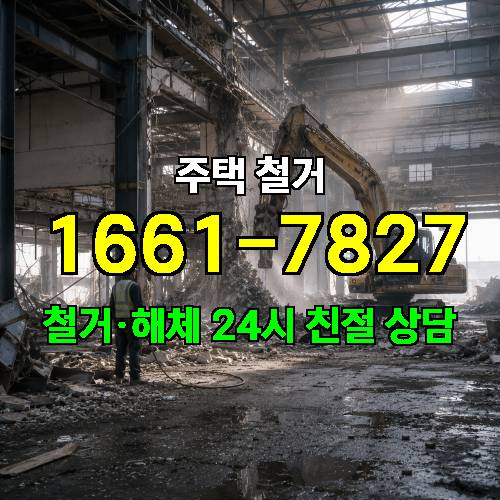 게시판 이미지 1760