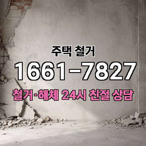 게시판 이미지 3492