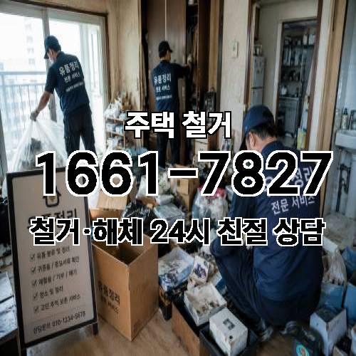 게시판 이미지 4605