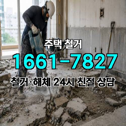 게시판 이미지 4790