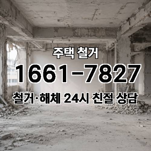 게시판 이미지 545