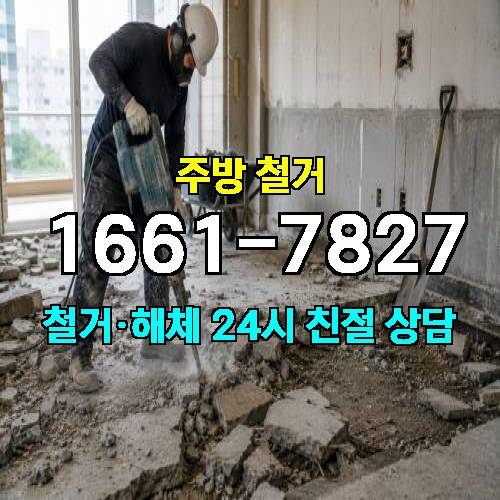 게시판 이미지 1685