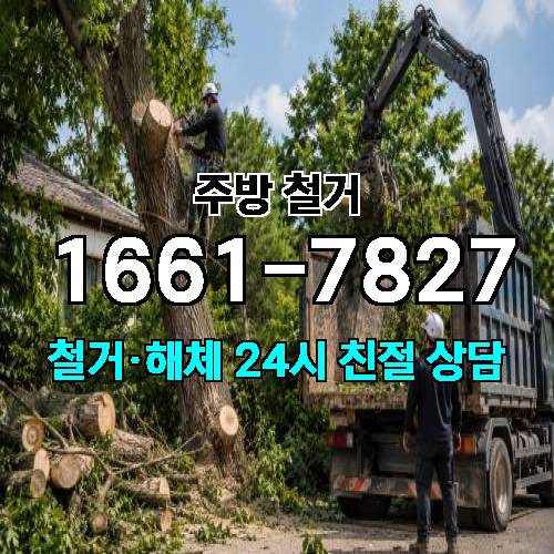 게시판 이미지 2514