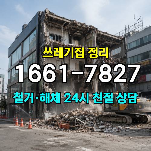 게시판 이미지 1019