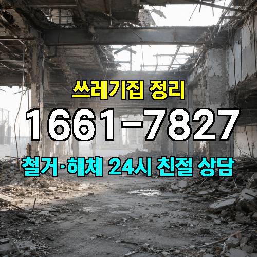 게시판 이미지 1037