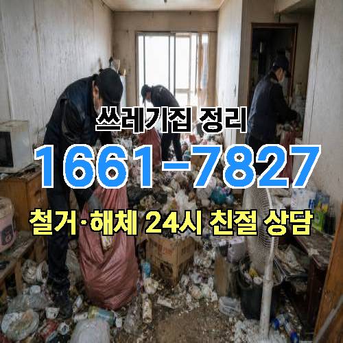 게시판 이미지 1125